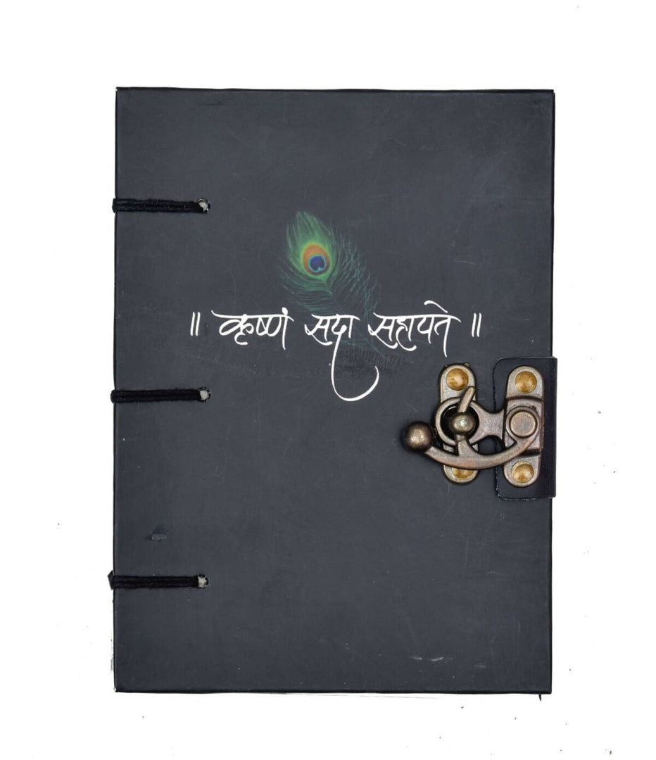 Diary