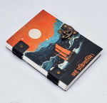 Load image into Gallery viewer, Diary
